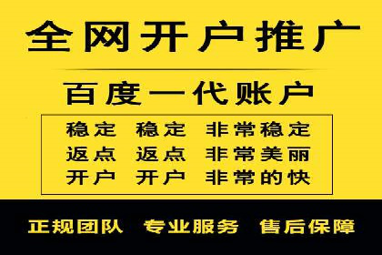 解析网站sem托管的三大核心策略
