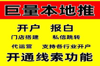 信息流广告投放案例分析：如何提升转化率